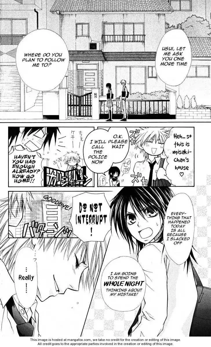 Kaichou Wa Maid-sama! Chapter 16 19